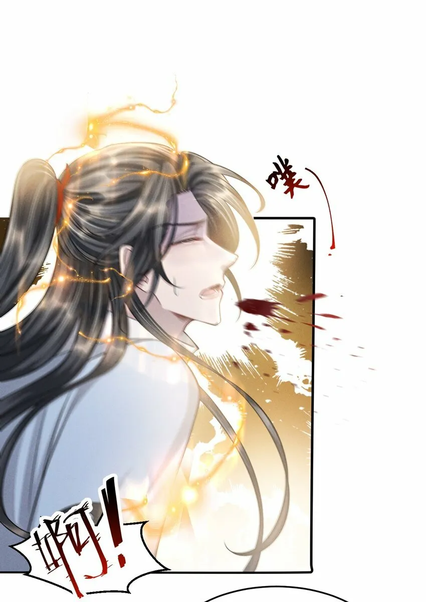 033 立功的机会 第36页