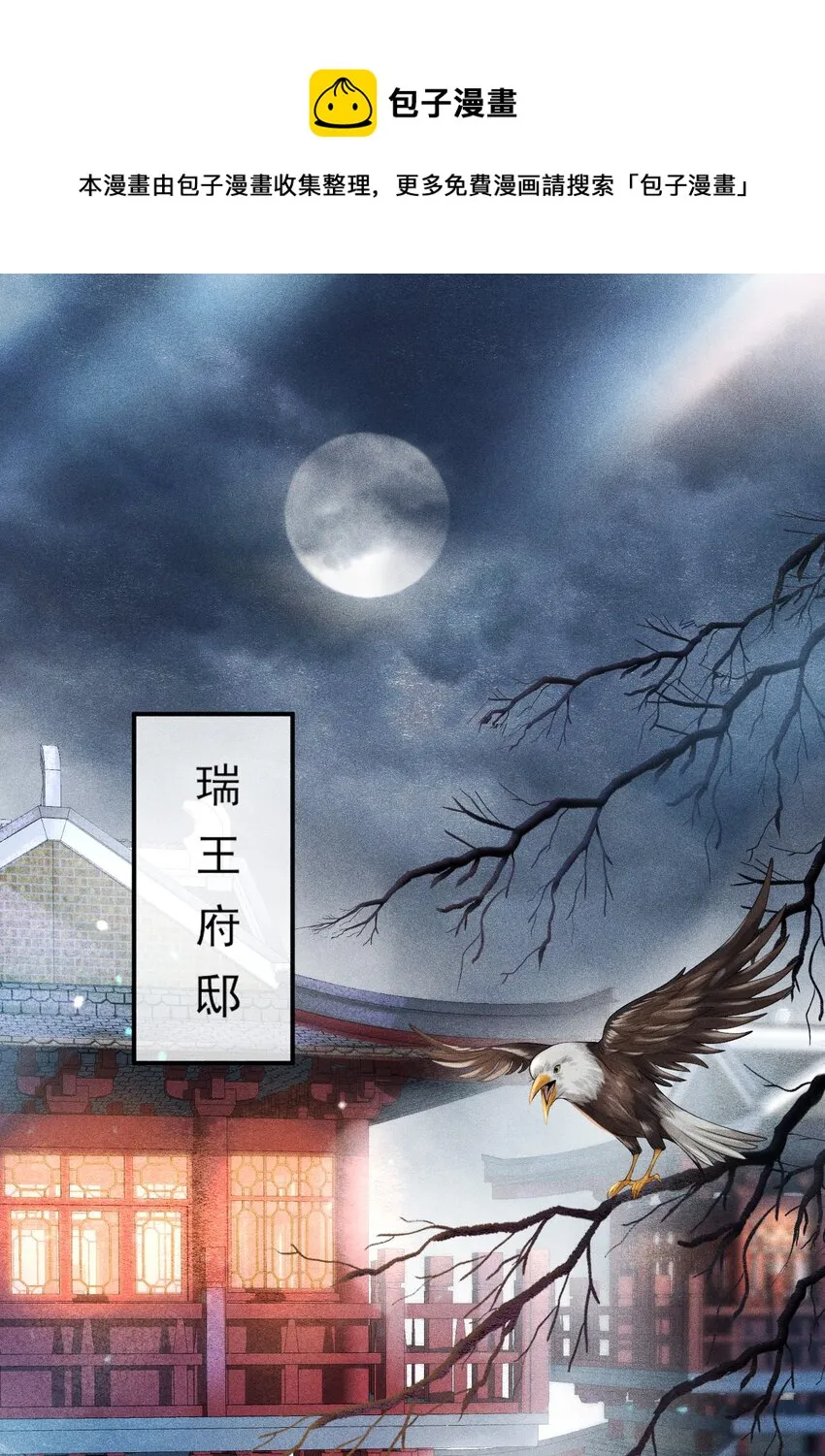 0 试阅 第1页