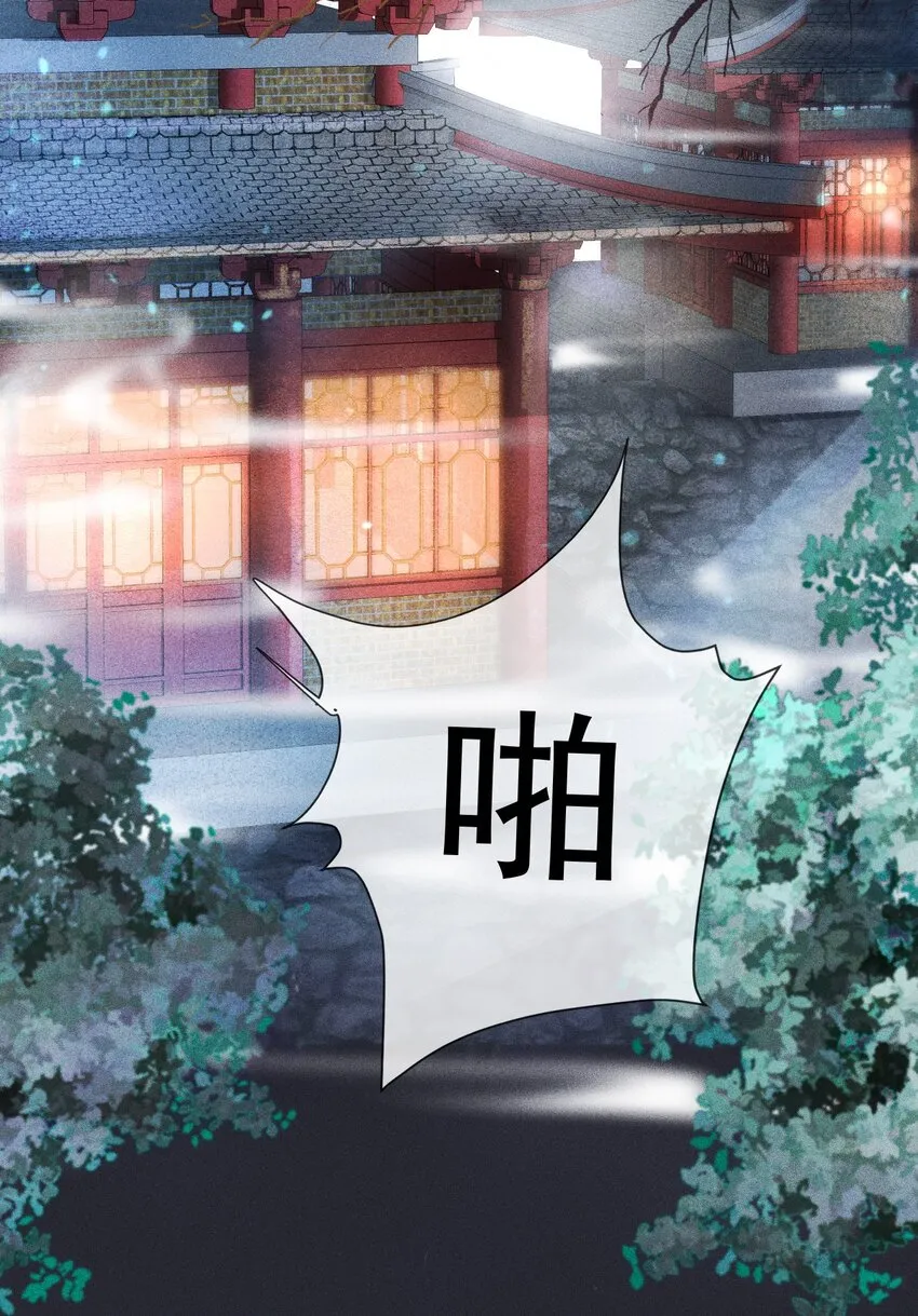 0 试阅 第2页