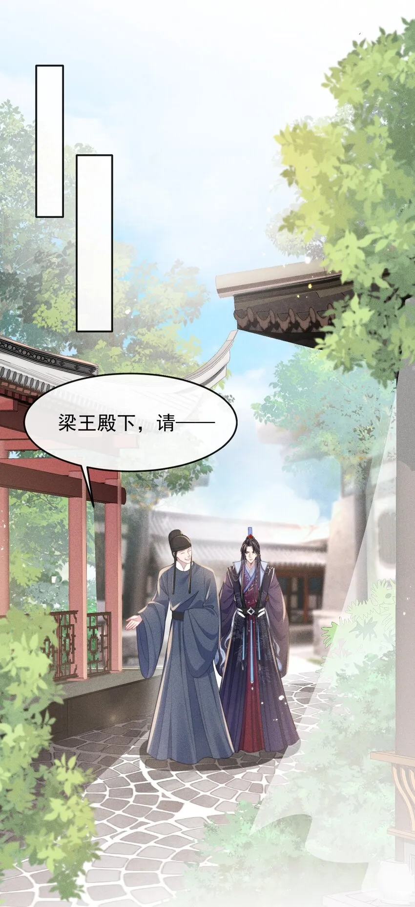 004 究竟是对是错？ 第35页
