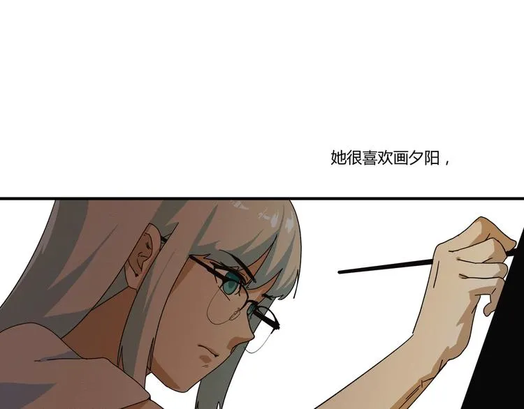 花环依旧 第20页