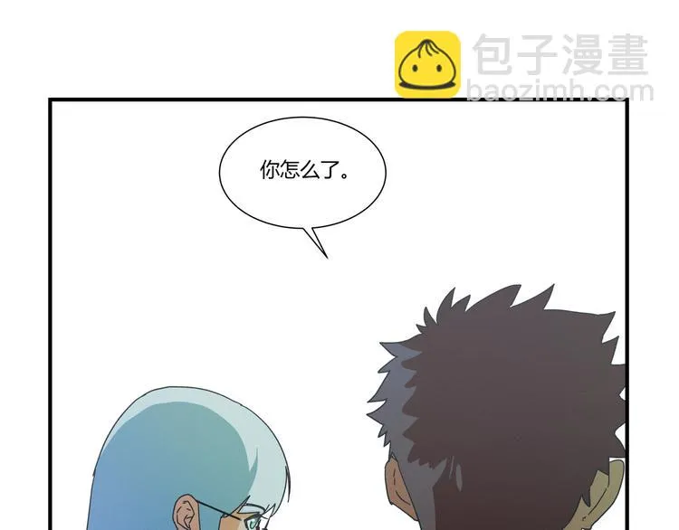 花环依旧 第169页