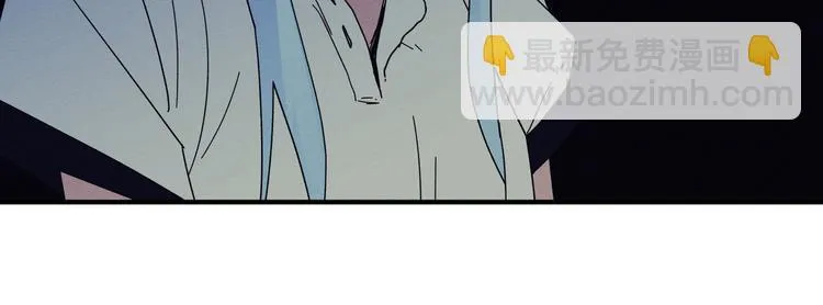 花环依旧 第204页