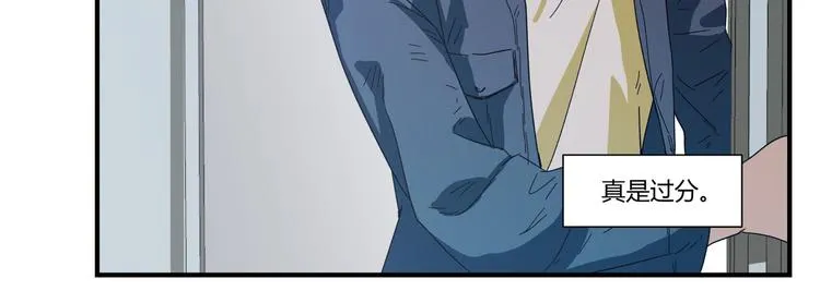 花环依旧 第279页