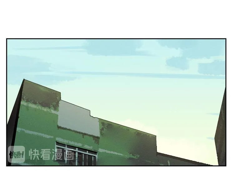 四回·如果可以 第1页
