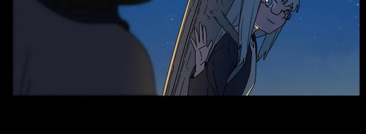 四回·如果可以 第66页