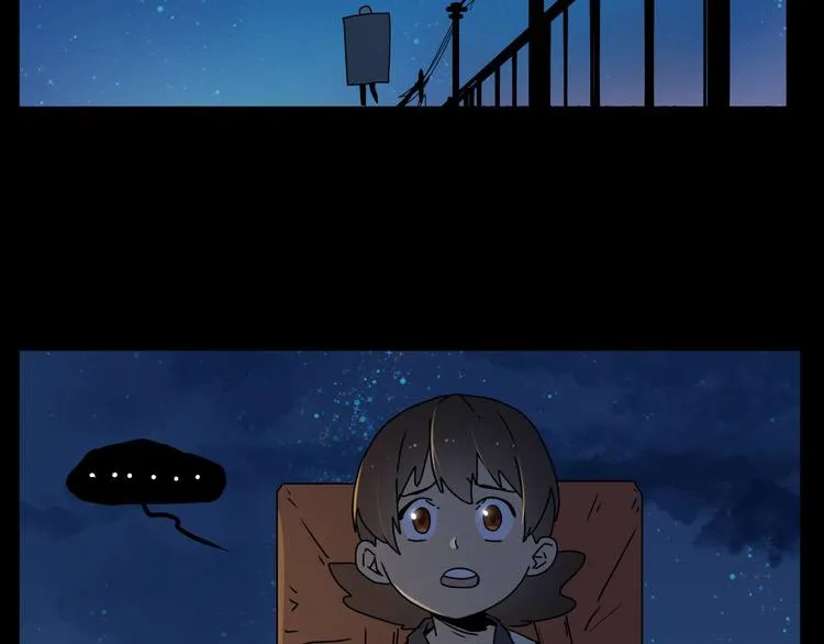 四回·如果可以 第71页