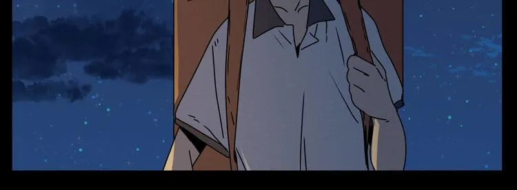 四回·如果可以 第72页