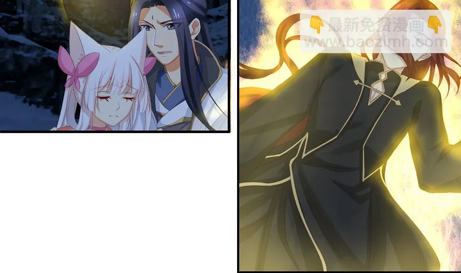 第294劫 消散 第37页
