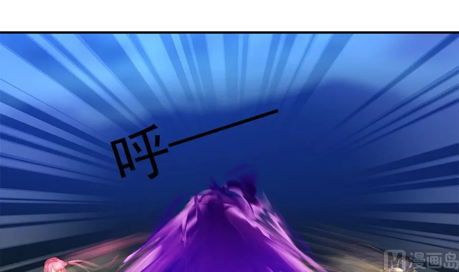 第287劫 心魔破 第27页