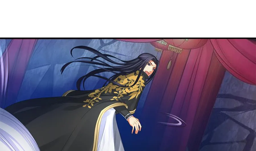 第286劫 心魔的蛊惑 第22页