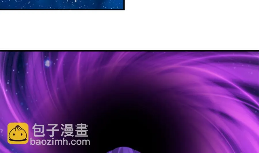 第285劫 在她身边 第22页