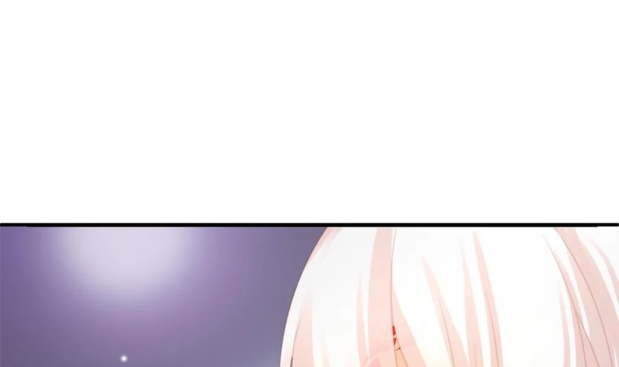 第283劫 八尾觉醒 第29页