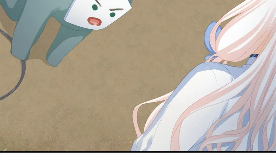 第282劫 镇邪宝石 第14页