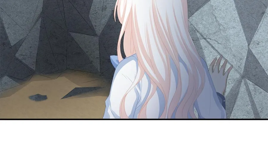 第282劫 镇邪宝石 第20页