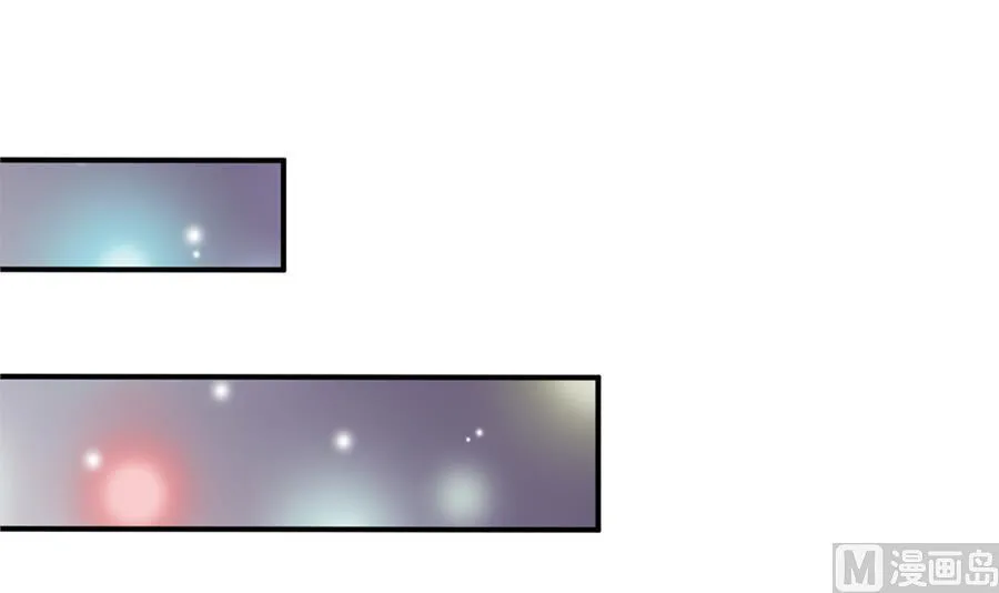 第278劫 赌局 上 第12页