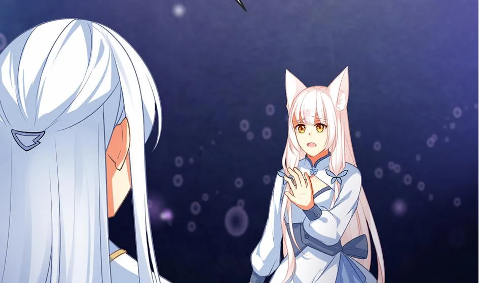 第273话 狐珠之力 第16页