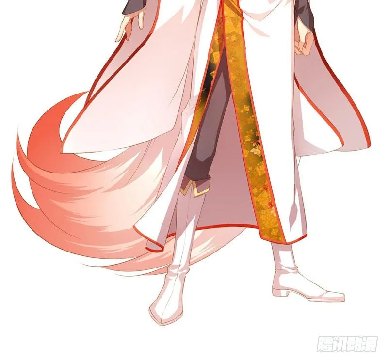 番外 人设+预告 第10页