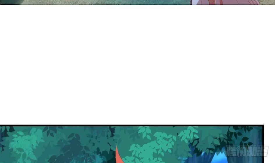 第012劫 心动 第14页