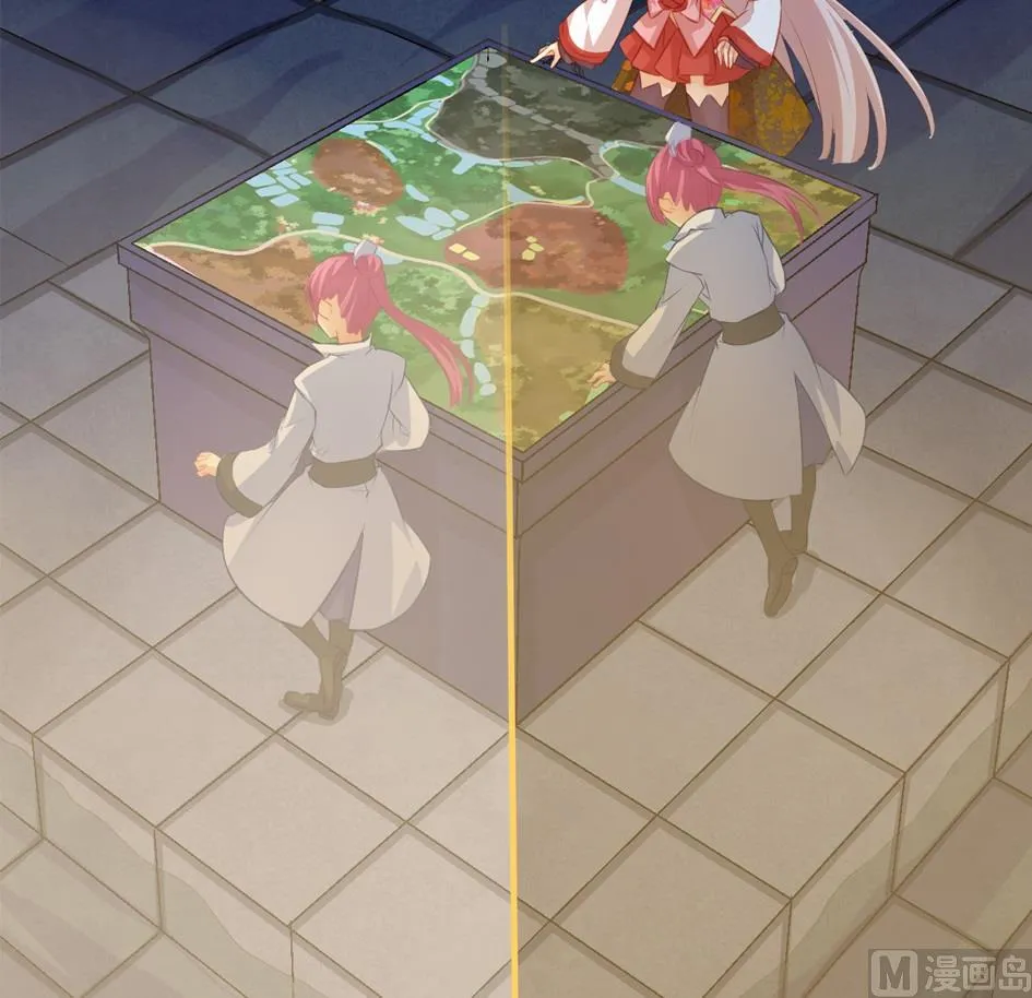 第035劫 不下棋就会死 第10页