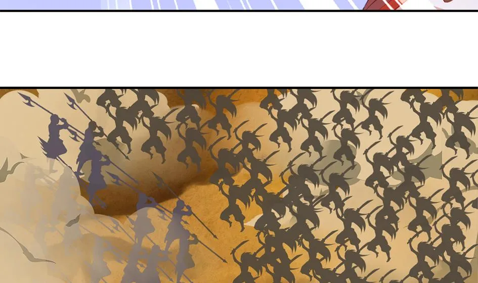 第043劫 一起来洗澡吧 第41页