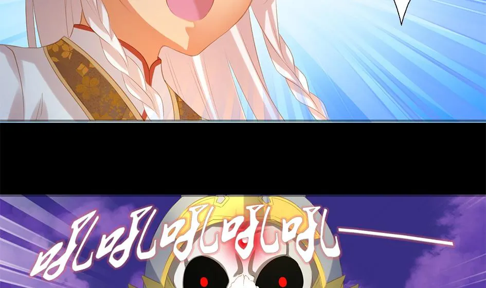 第048劫 双子之死 第20页