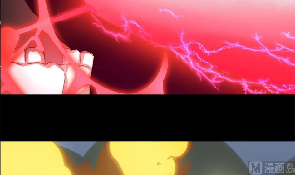第048劫 双子之死 第57页
