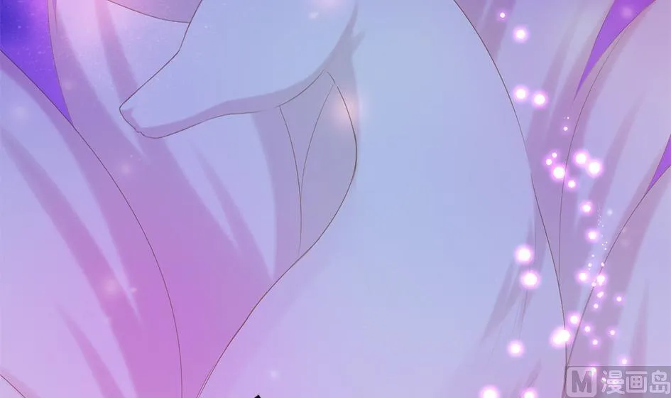 第051劫 劫难后的愧疚 第6页