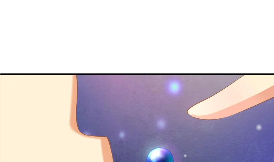 第053劫 苏锦！快捡起节操！ 第11页