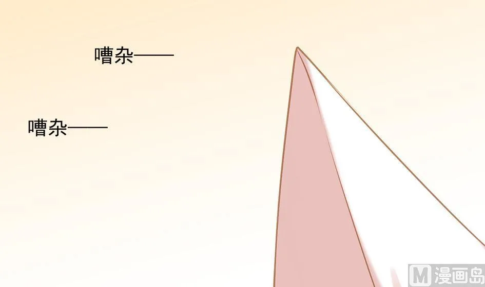第054劫 面临抉择的玄霖 第12页