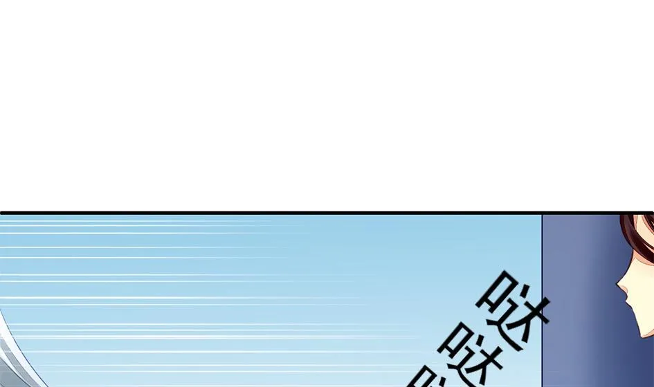 第054劫 面临抉择的玄霖 第17页