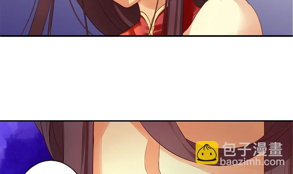 第054劫 面临抉择的玄霖 第28页