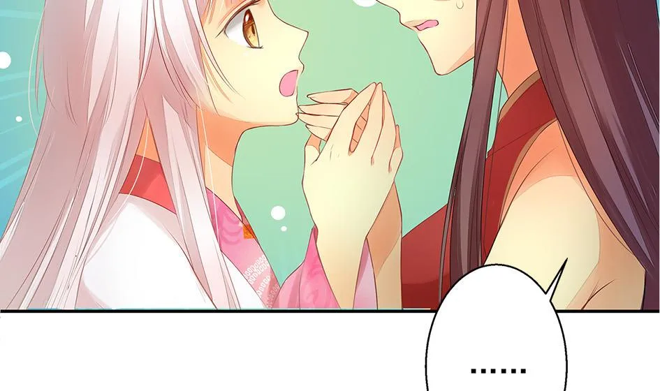 第054劫 面临抉择的玄霖 第35页