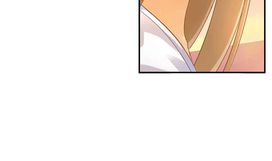 第056劫 苏锦有难 第4页