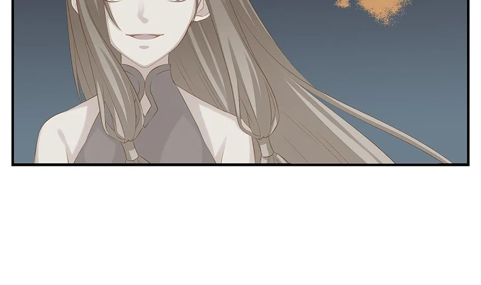 第056劫 苏锦有难 第23页