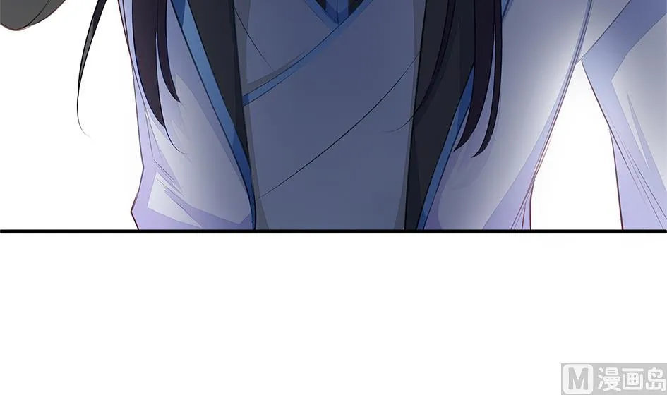 第060劫 非礼 第21页