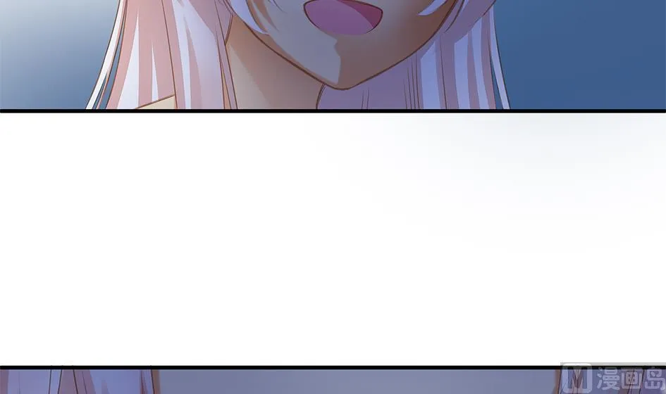 第061劫 揍！ 第15页