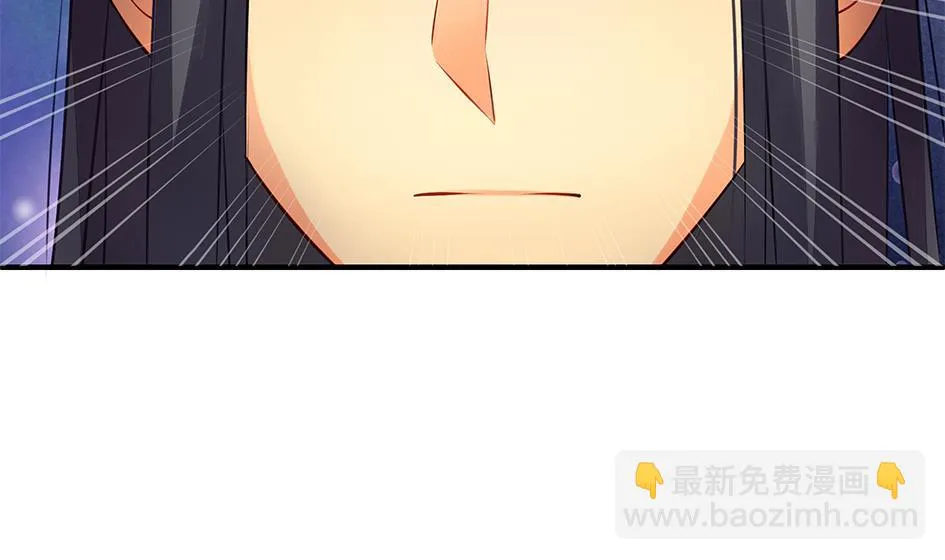 第062劫 霏流脱离？ 第8页