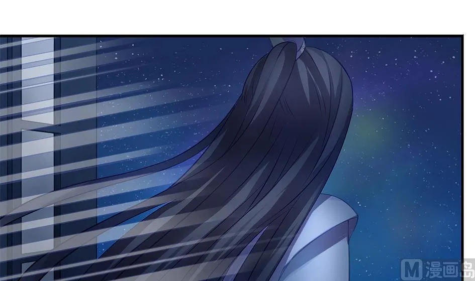 第062劫 霏流脱离？ 第9页