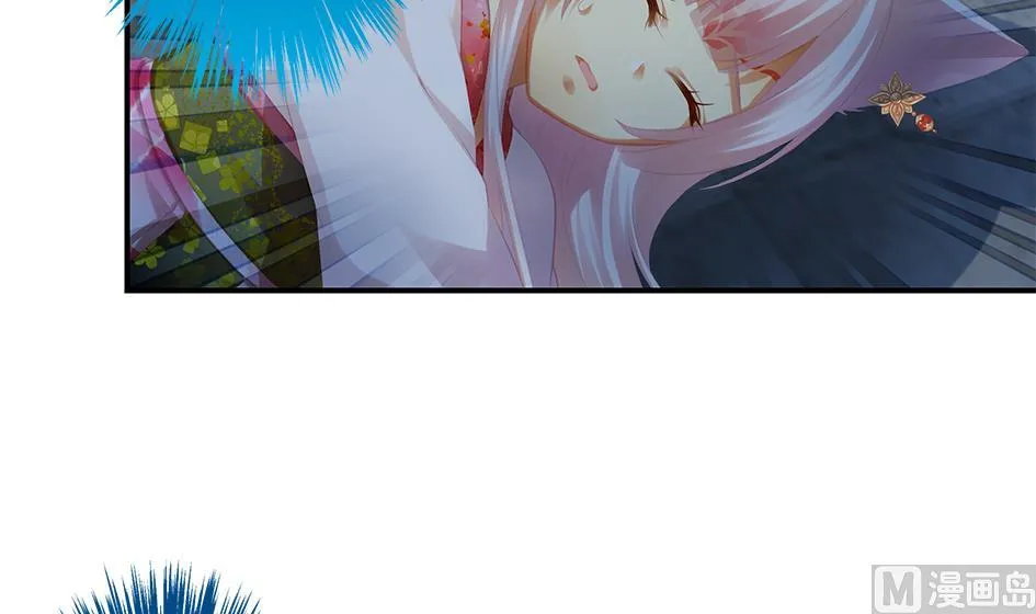第062劫 霏流脱离？ 第15页