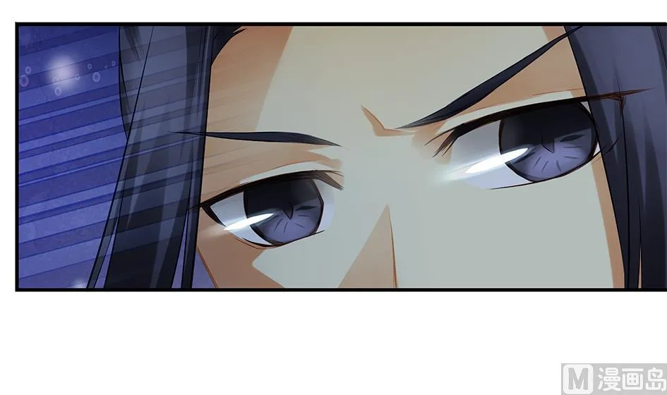 第062劫 霏流脱离？ 第18页