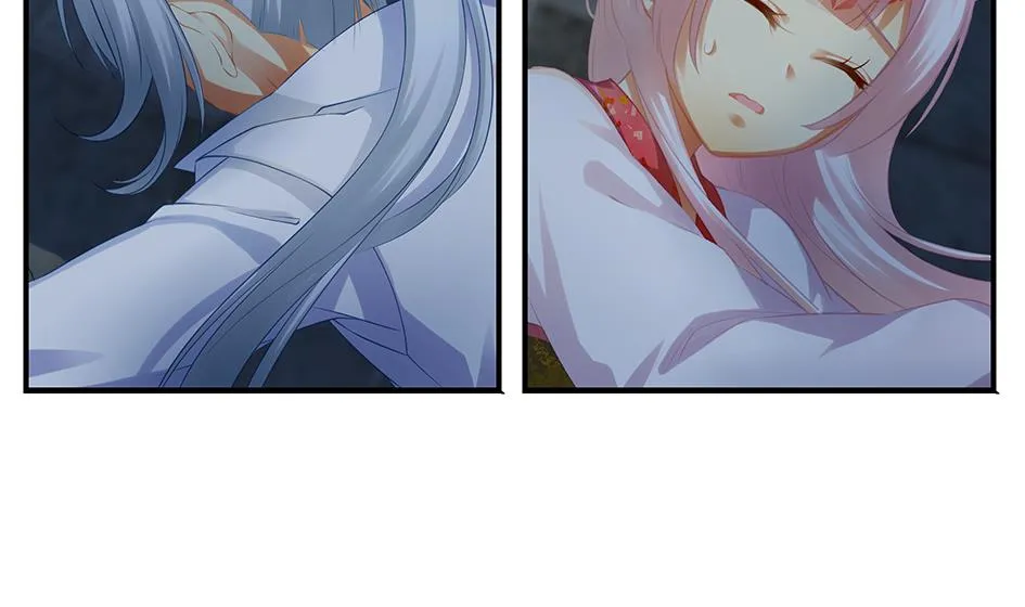 第062劫 霏流脱离？ 第22页