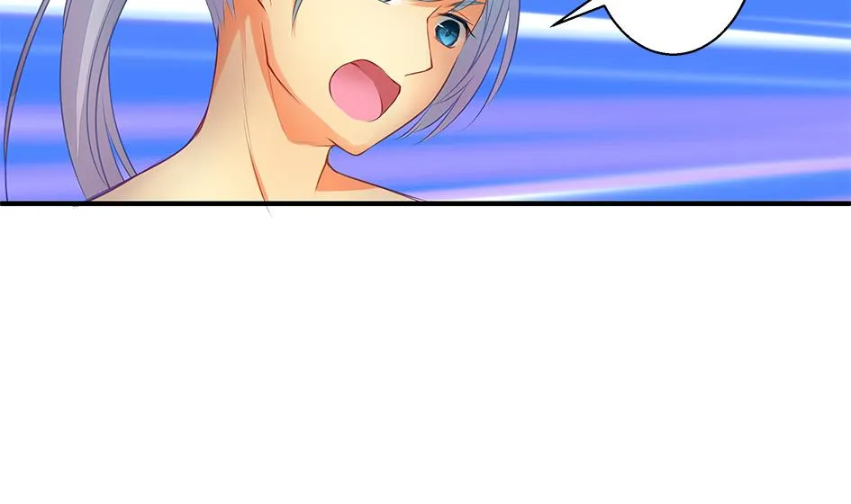 第062劫 霏流脱离？ 第41页