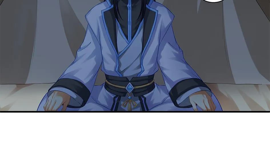 第062劫 霏流脱离？ 第46页