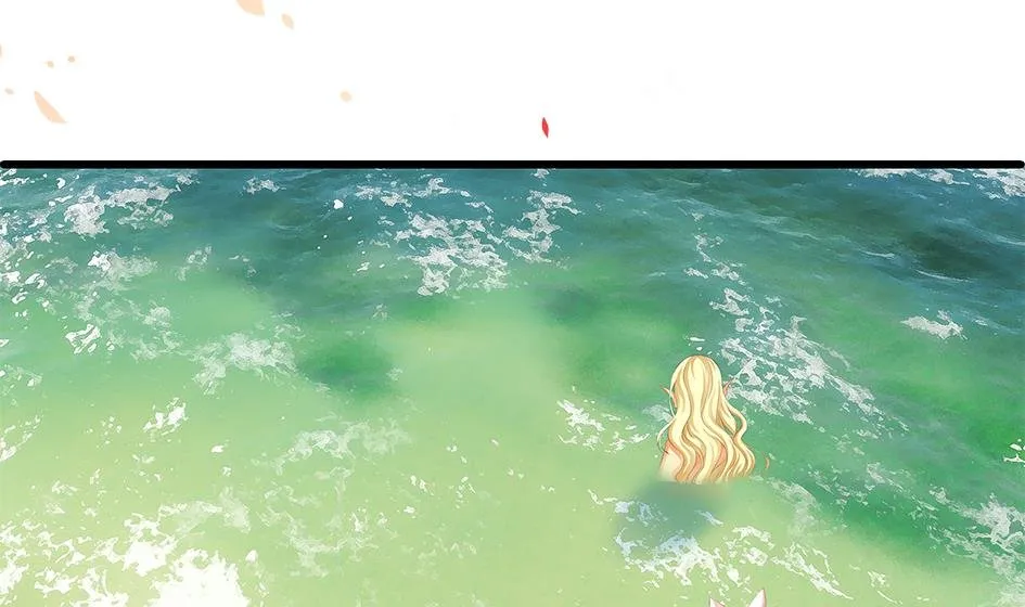 第068劫 战！ 2 第2页