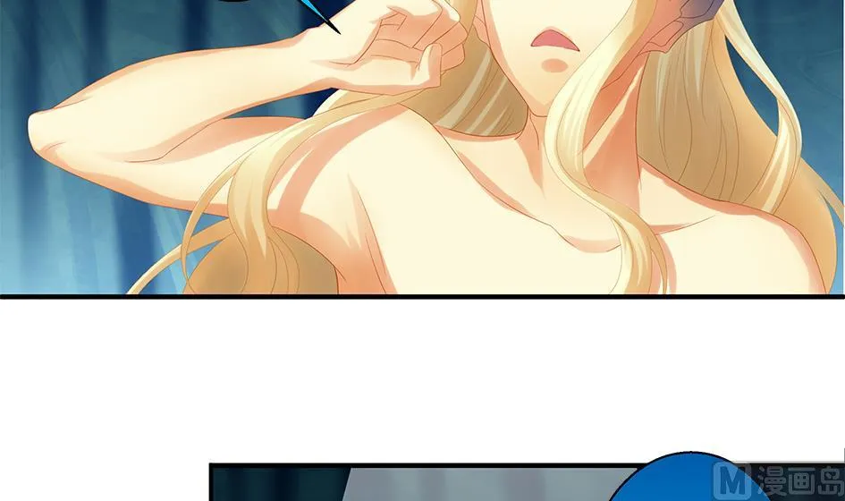 第069劫 掌门被刺，霏流倒戈？！ 第3页