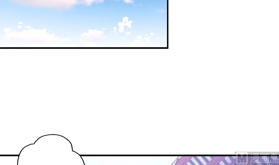 第069劫 掌门被刺，霏流倒戈？！ 第24页