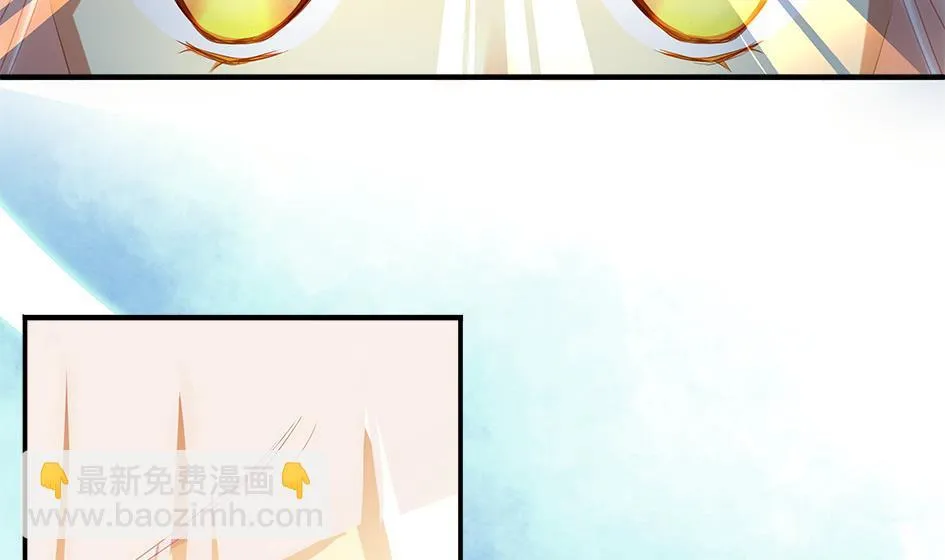 第070劫 温柔的背叛 第14页