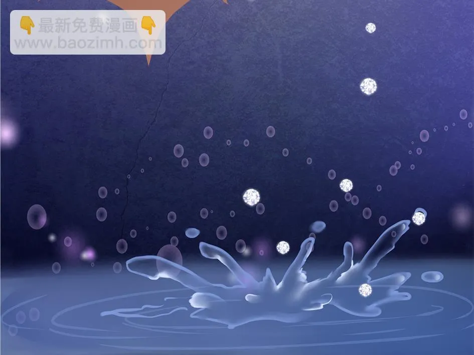 第070劫 温柔的背叛 第46页