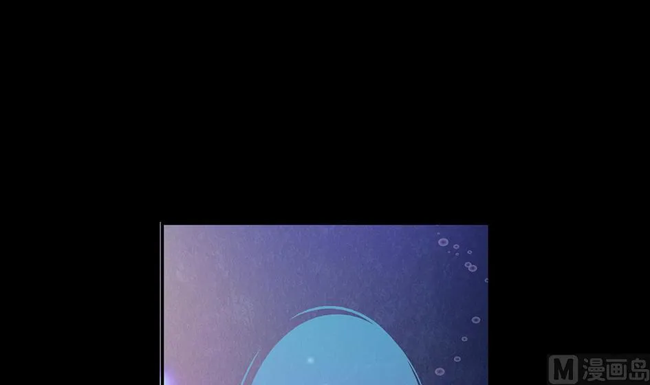 第071劫 苏锦的反击 第30页